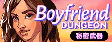 Boyfriend Dungeon