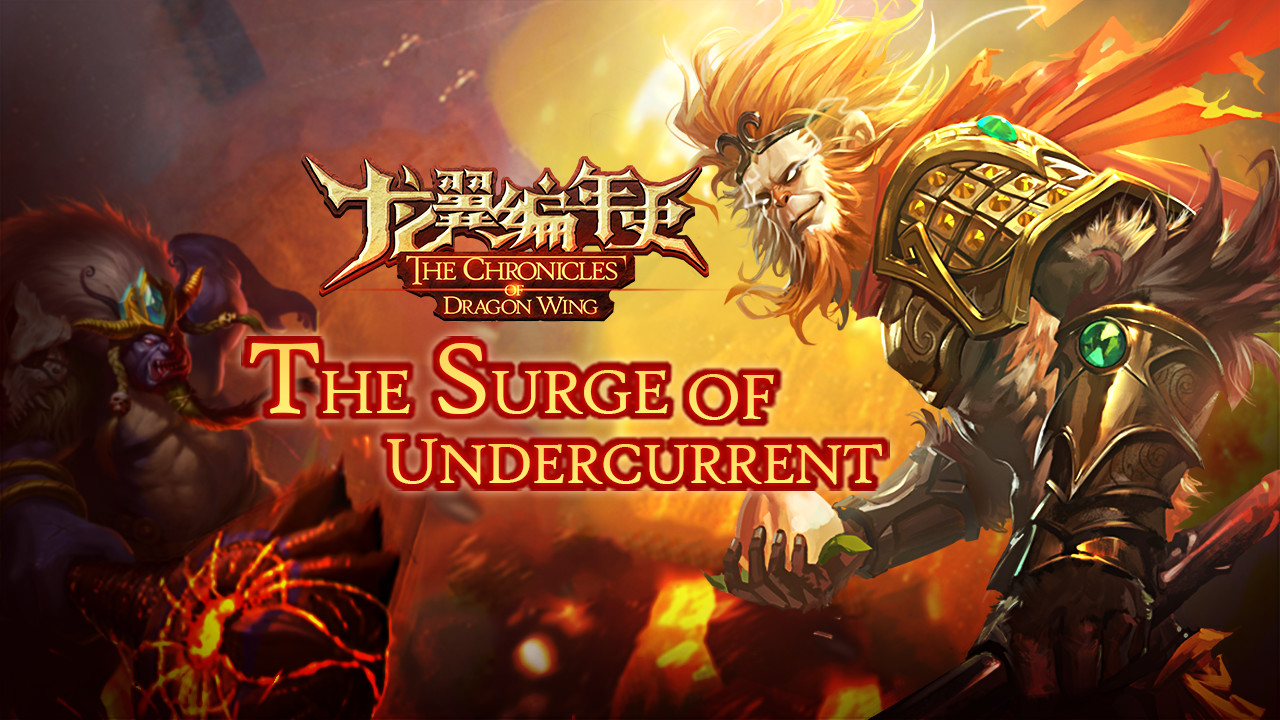 The Chronicles of Dragon Wing - The Surge of Undercurrent Featured Screenshot #1