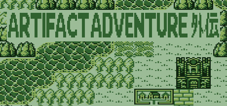 Artifact Adventure Gaiden