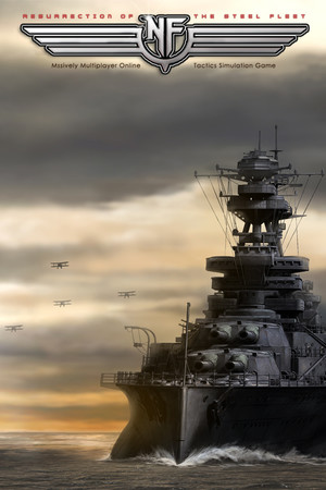 Обложка NAVYFIELD