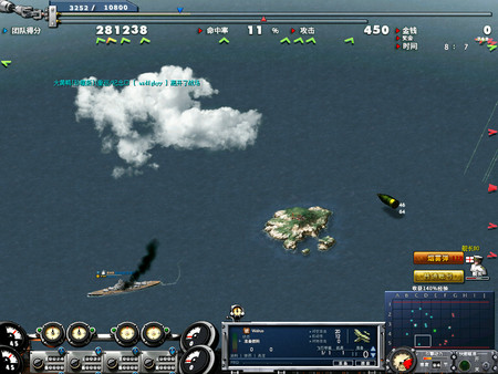 NAVYFIELD screenshot 21