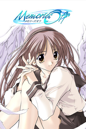 Cover art of Memories Off
