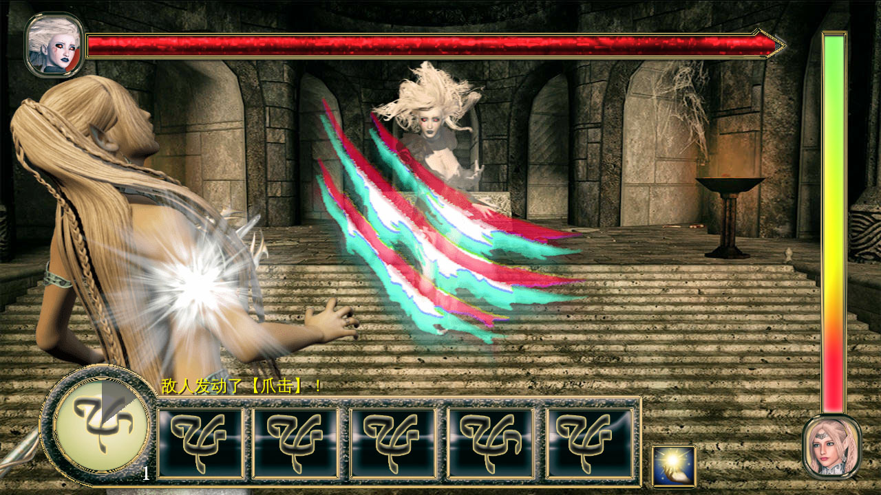 Legend Of Mercy 神医魔导 截图