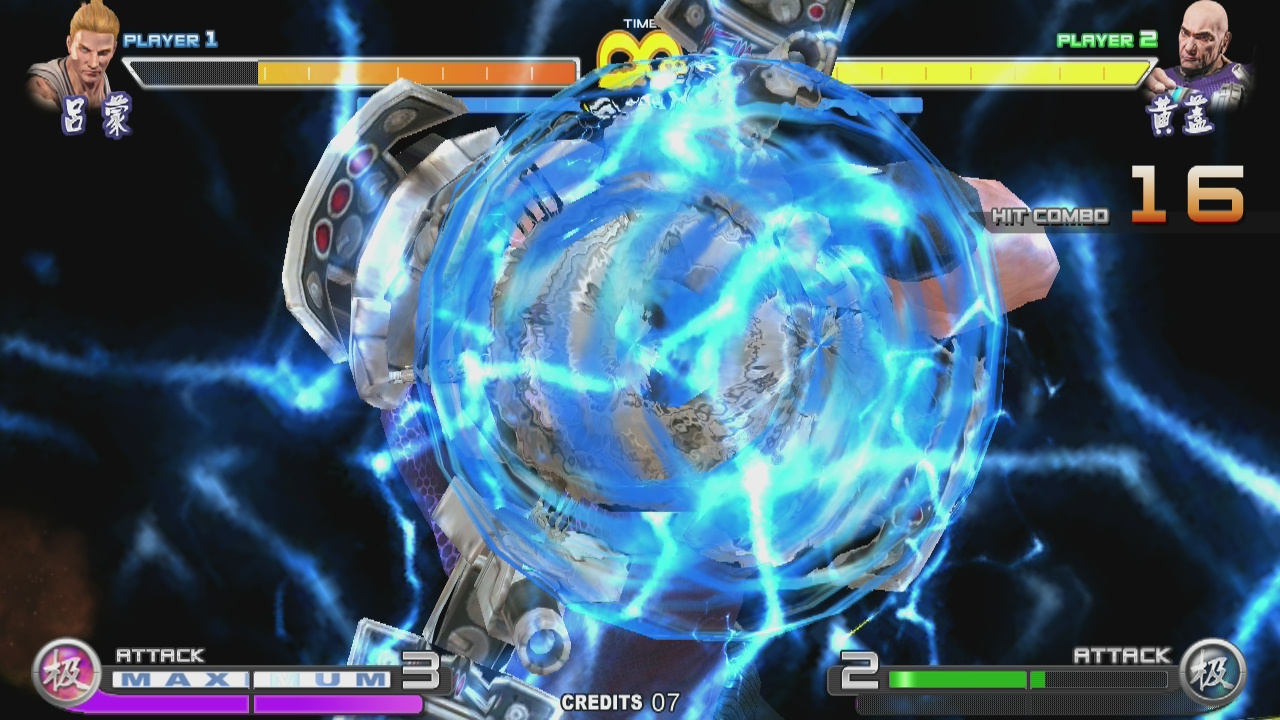 #2. Sango Guardian Chaos Generation Steamedition (Steam) 由: GUANGZHOU SEALY ELECTRONIC TECHNOLOGY CO., LTD