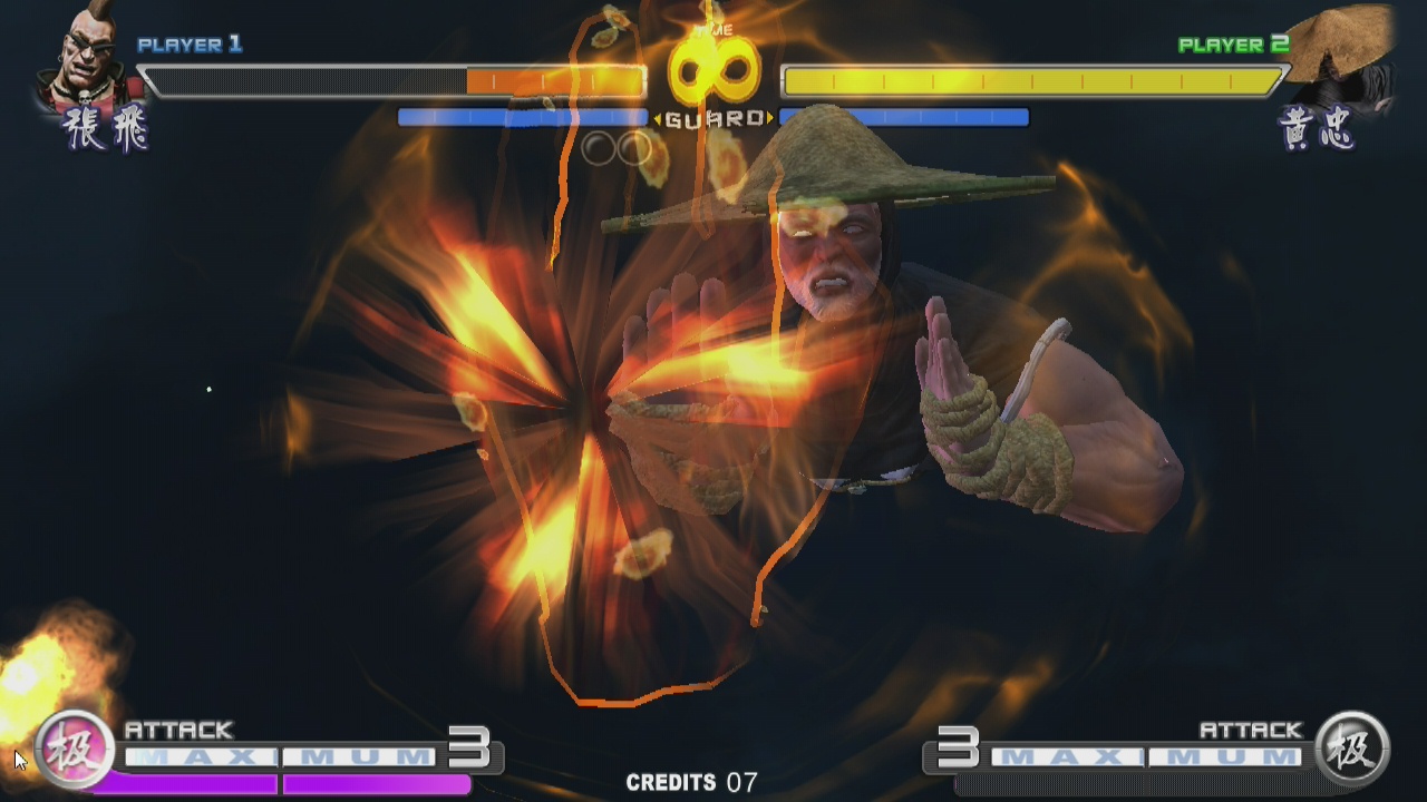 #7. Sango Guardian Chaos Generation Steamedition (Steam) 由: GUANGZHOU SEALY ELECTRONIC TECHNOLOGY CO., LTD