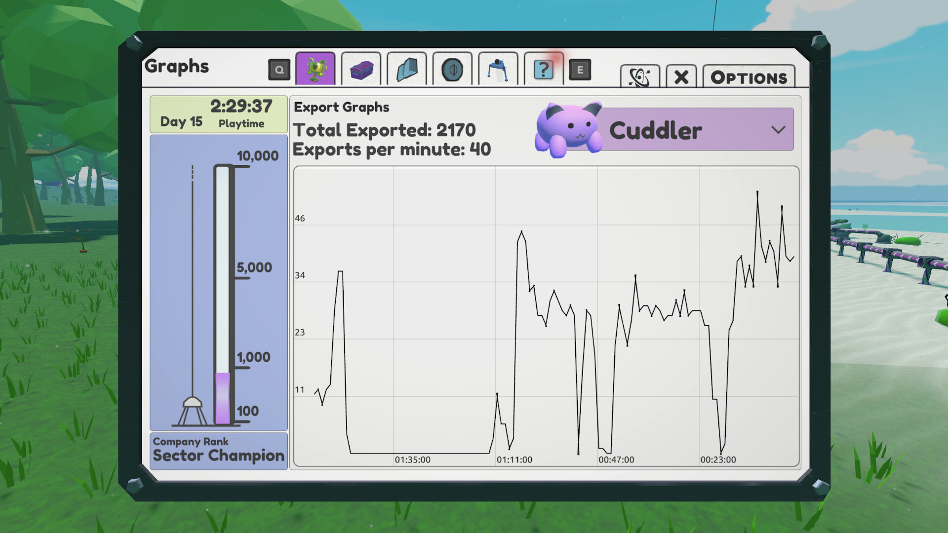 Industrial Petting screenshot 3