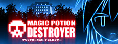 Magic Potion Destroyer