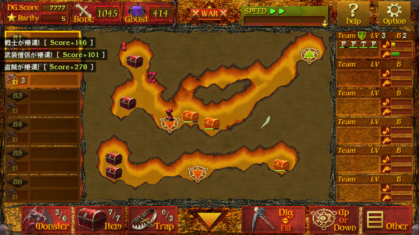 Dungeon Manager ZV: Resurrection screenshot 2