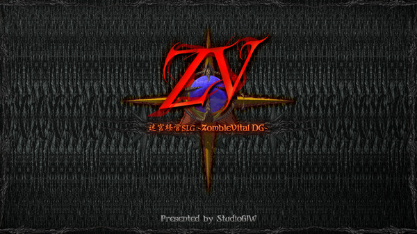 Screenshot z Dungeon Manager ZV: Resurrection