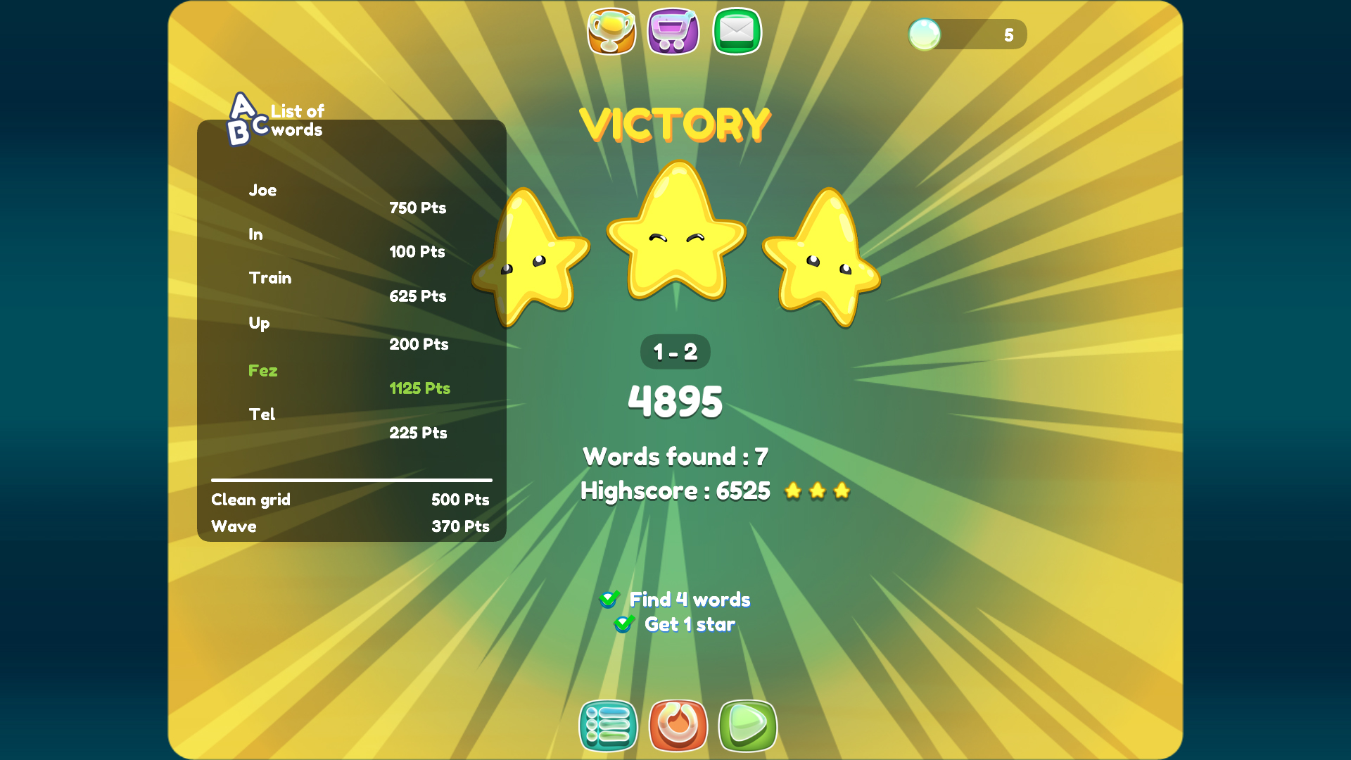 Screenshot 3