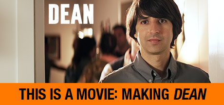 Dean: This is a Movie: Making Dean cover art