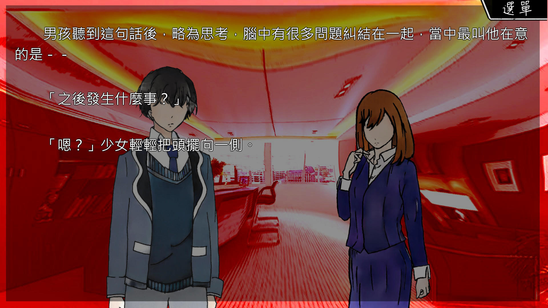 #8. SOULS (Steam) 由: Team Fork