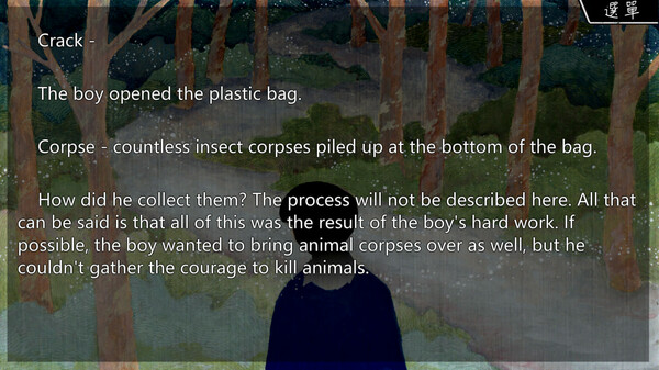 screenshot3