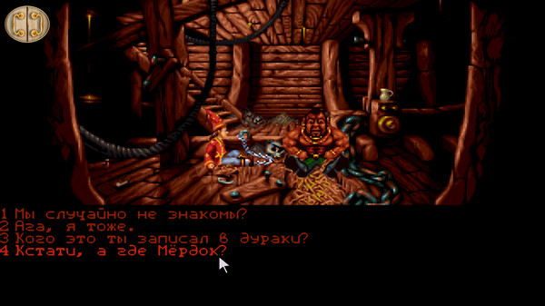 Screenshot z Simon the Sorcerer 2: 25th Anniversary Edition