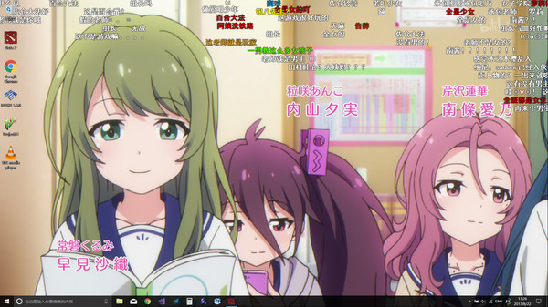 Screenshot z Wallpaper Transformer