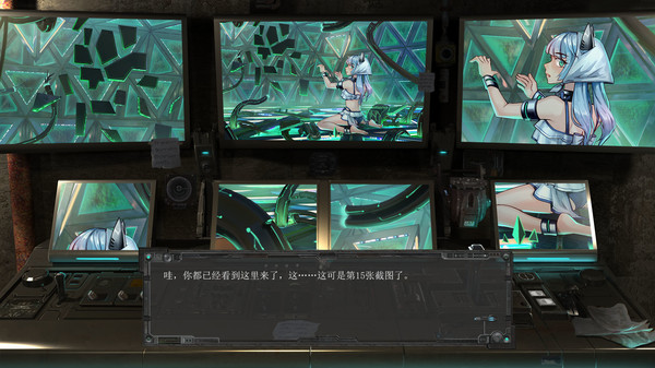 Minotaur-游戏截图