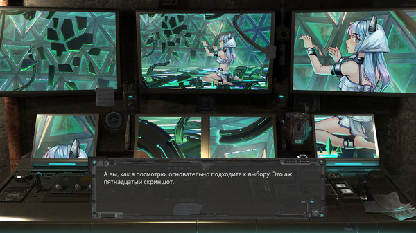 Screenshot z Minotaur