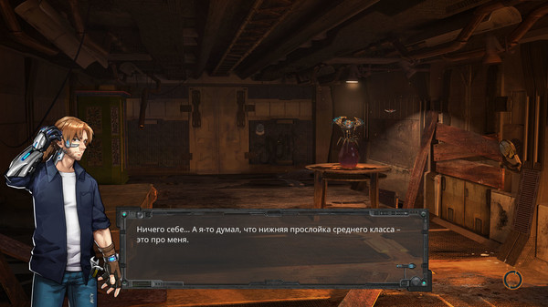 Screenshot z Minotaur