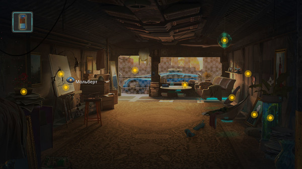 Screenshot z Minotaur