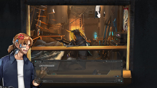 Screenshot 12