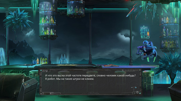 Screenshot z Minotaur