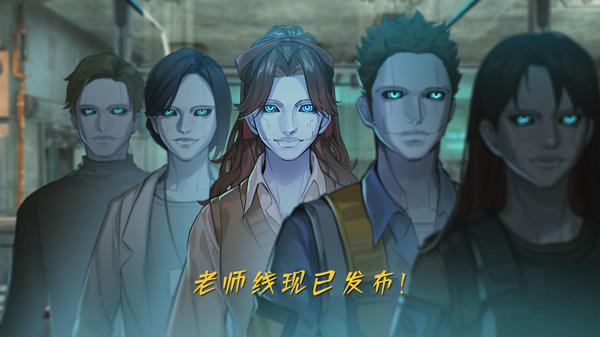 Minotaur-游戏截图