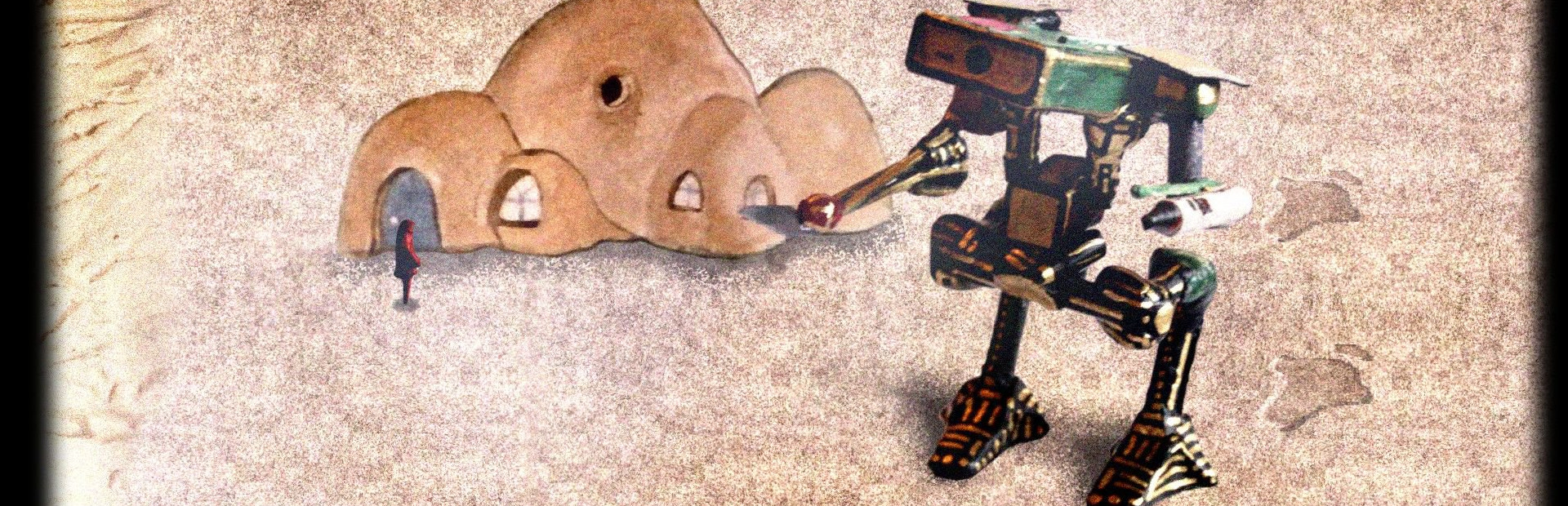 Dujanah