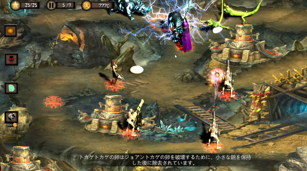 Battlefield Alliance（战地联盟）