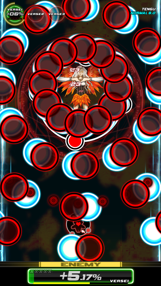 NOISZ screenshot 3