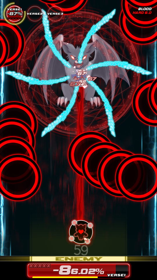 NOISZ screenshot
