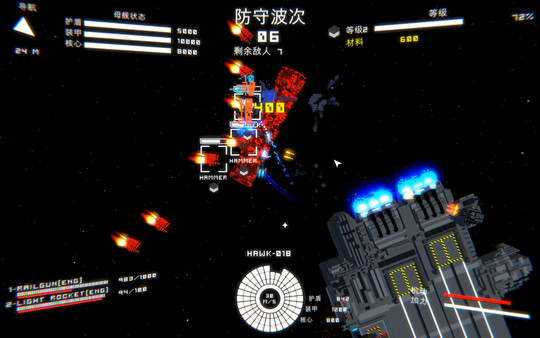 Screenshot z Voxel Interceptor