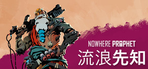 Nowhere Prophet