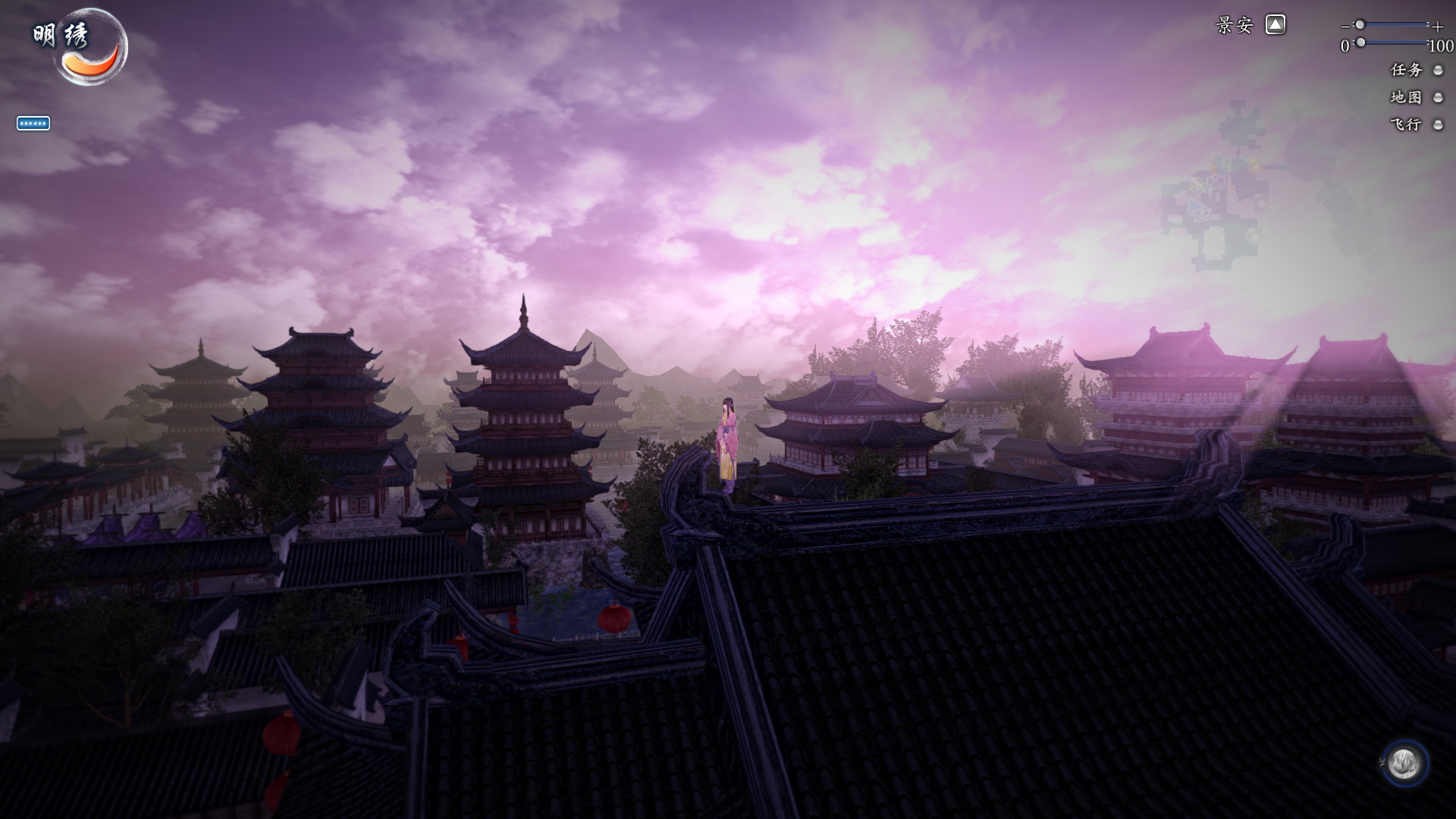 Sword and Fairy 6 screenshot #6