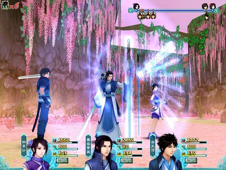 仙剑奇侠传四-游戏截图