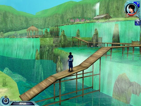 仙剑奇侠传四-游戏截图