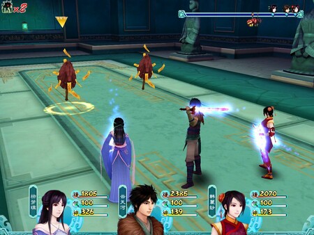 仙剑奇侠传四-游戏截图