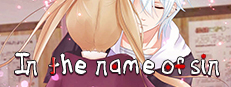 以罪之名 / In the name of sin