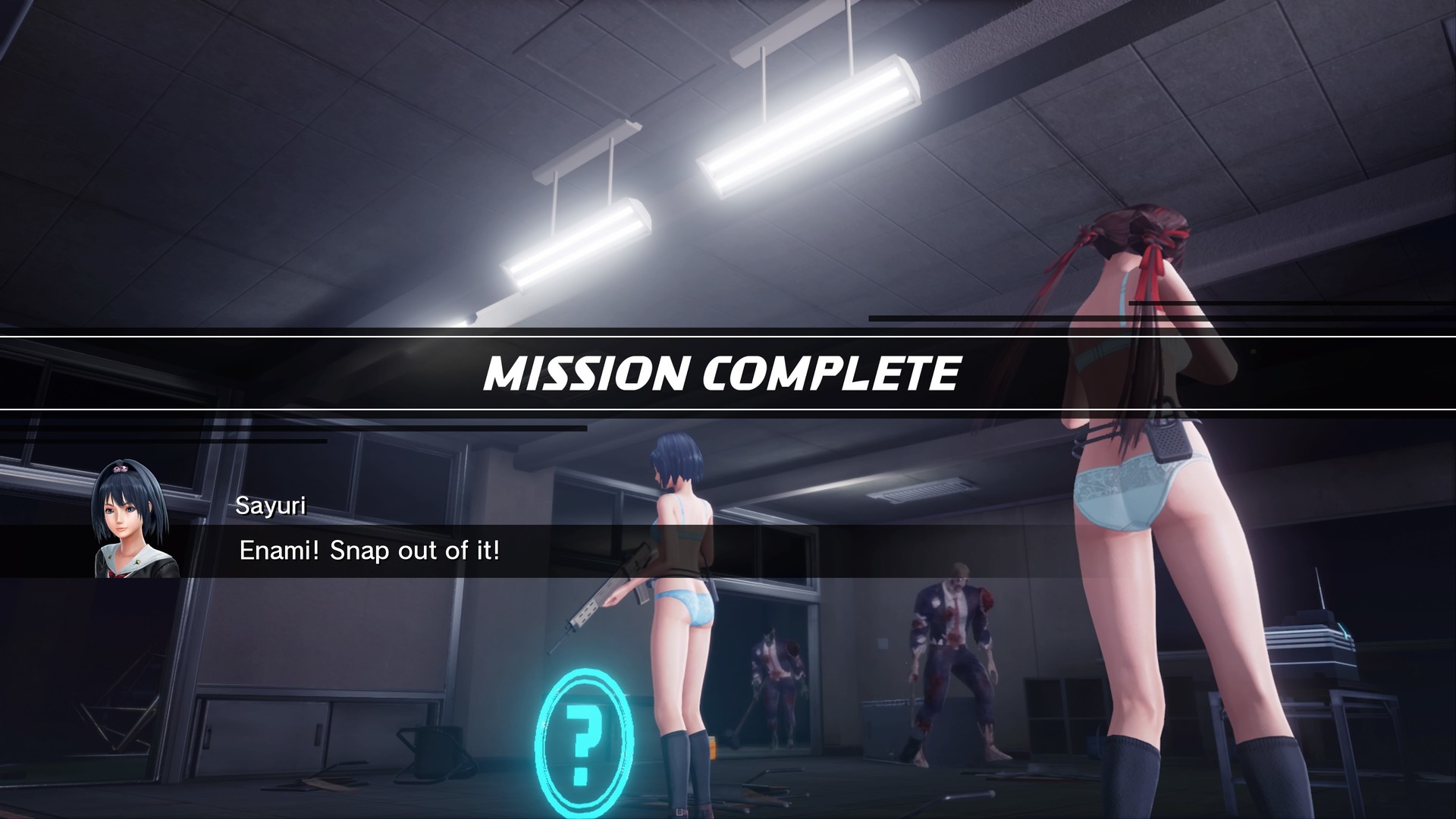 SG/ZH: School Girl/Zombie Hunter screenshot 22
