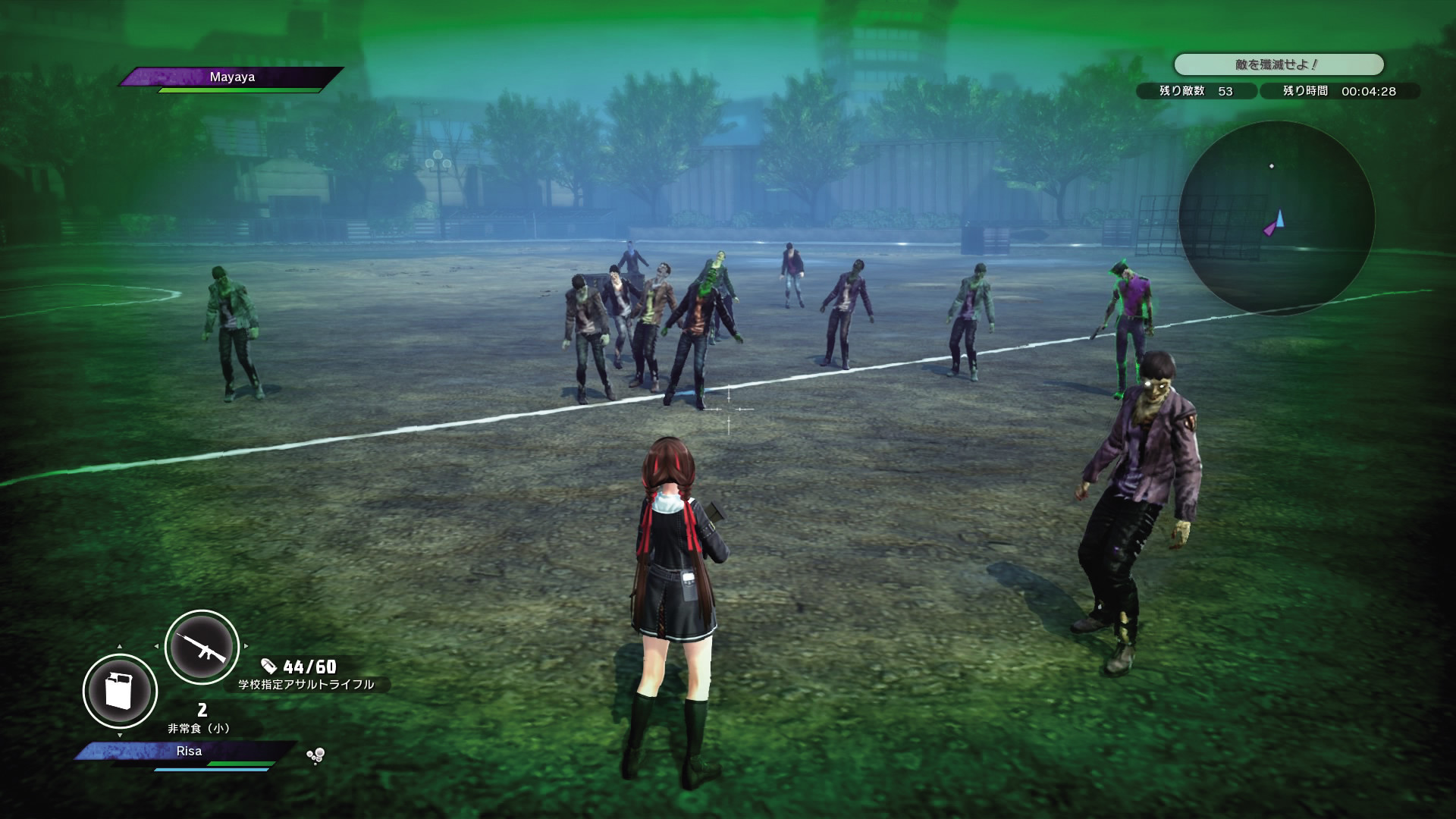 SG/ZH: School Girl/Zombie Hunter screenshot 9