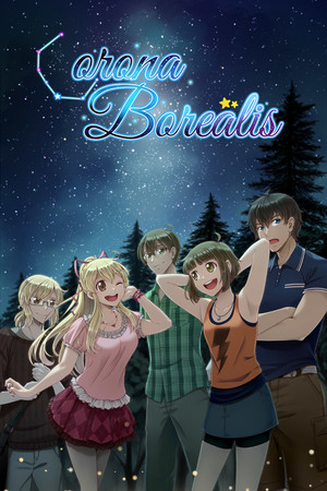 Cover art of Corona Borealis