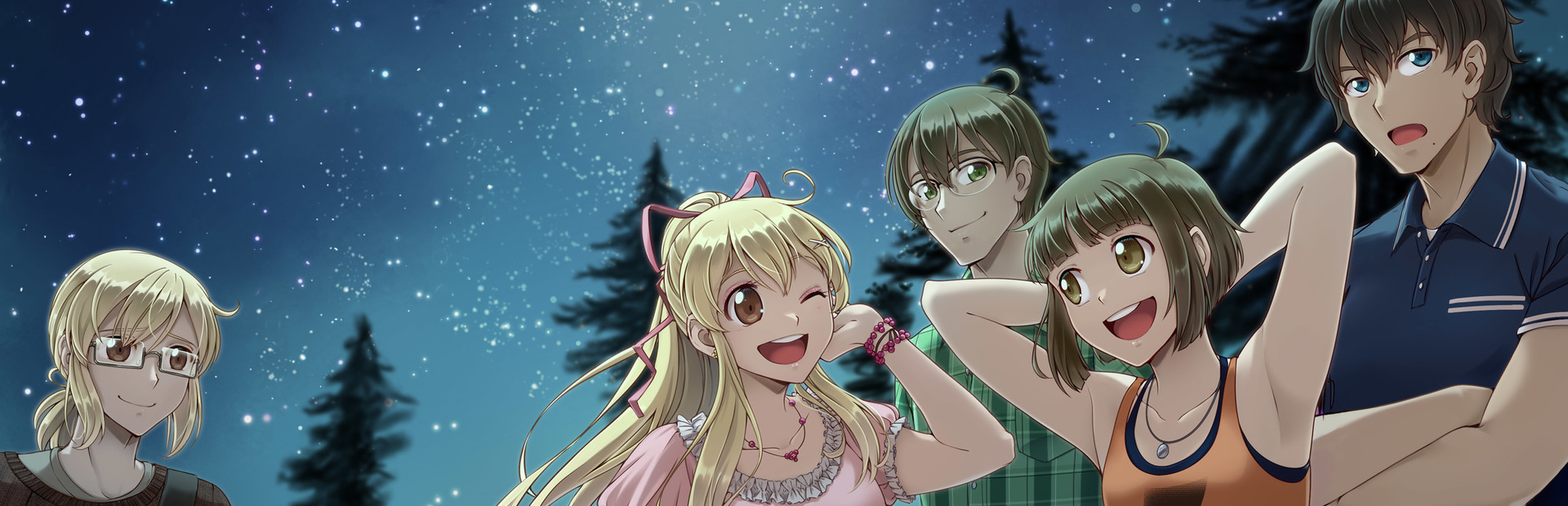 Corona Borealis