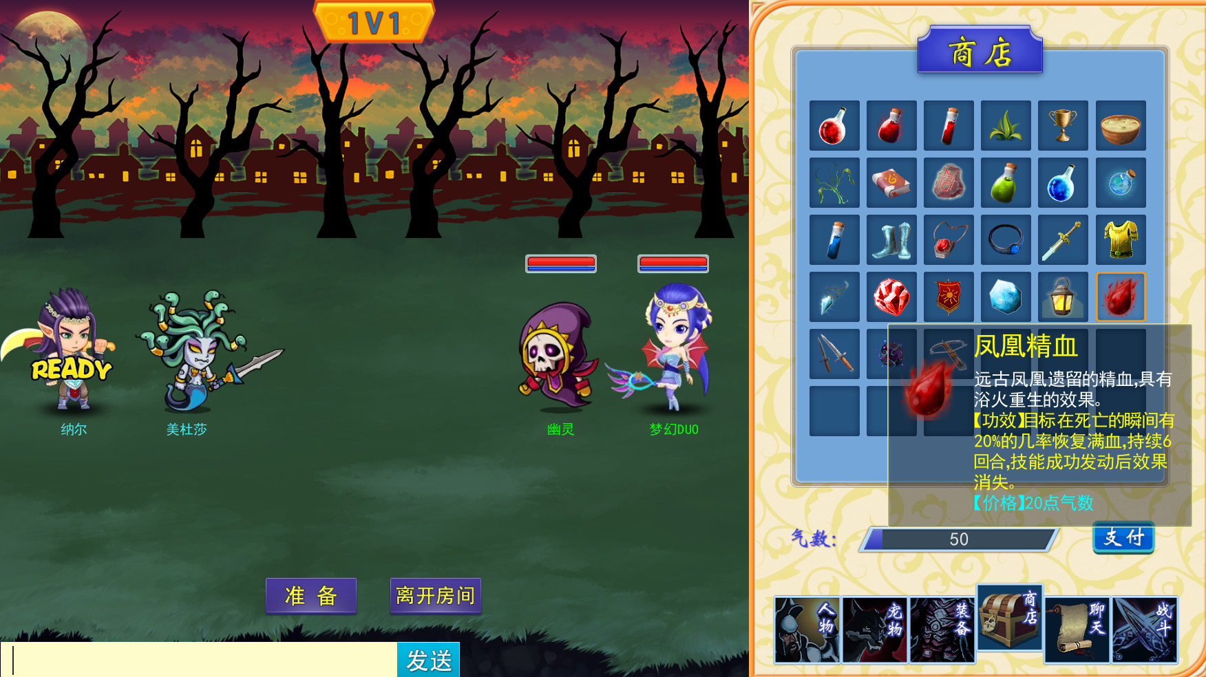 #9. 月之暗面 The Dark Side Of The Moon (Steam) โดย: 一杯烟雨游戏工作室