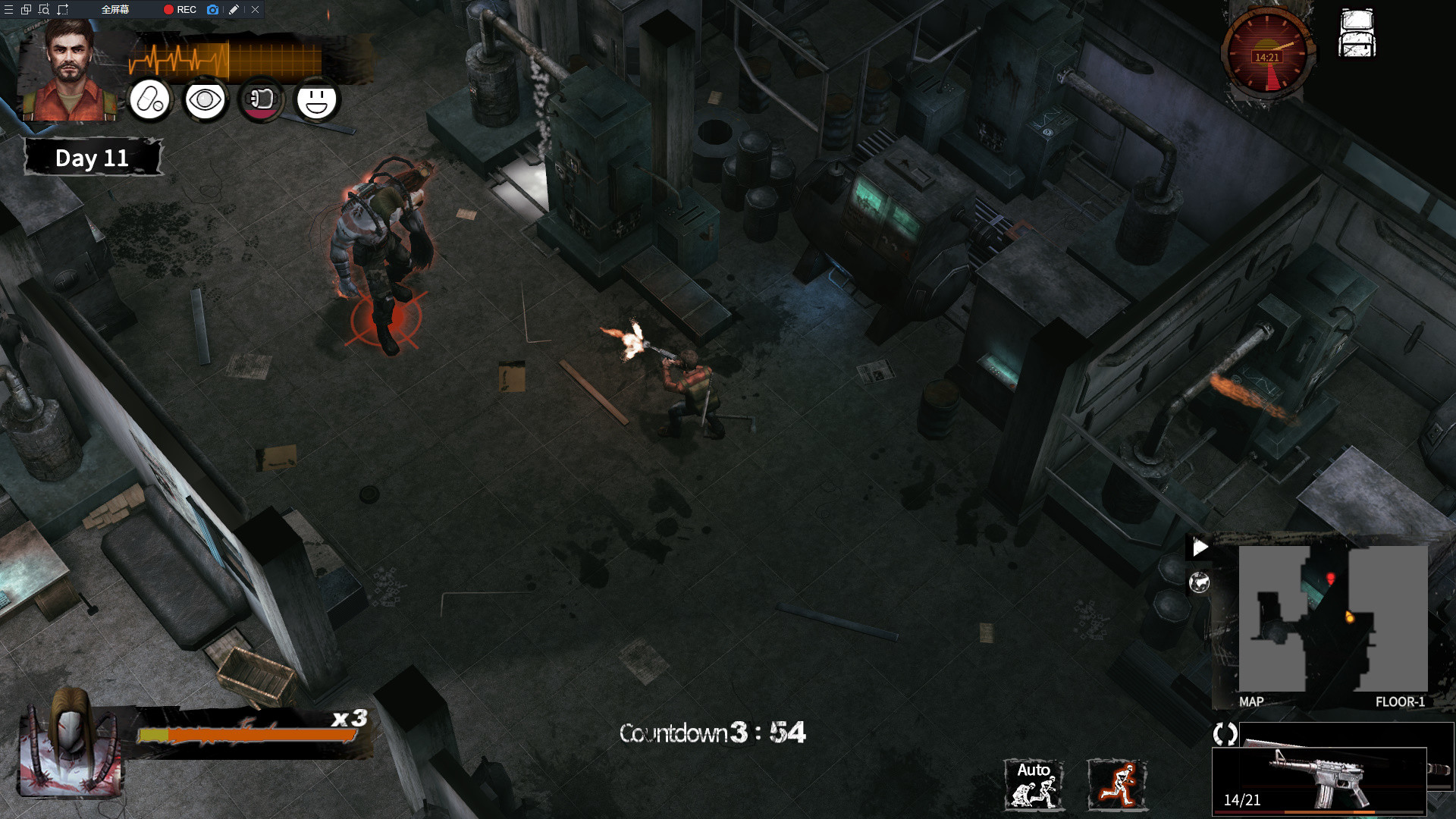 Delivery from the Pain:Survival / 末日方舟:生存