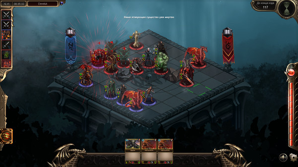 Screenshot z Grace of Zordan