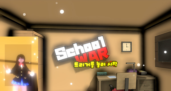 SchoolWar - become a VR AnimeGirl screenshot 4