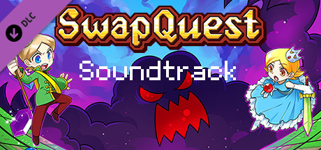 SwapQuest Soundtrack cover art