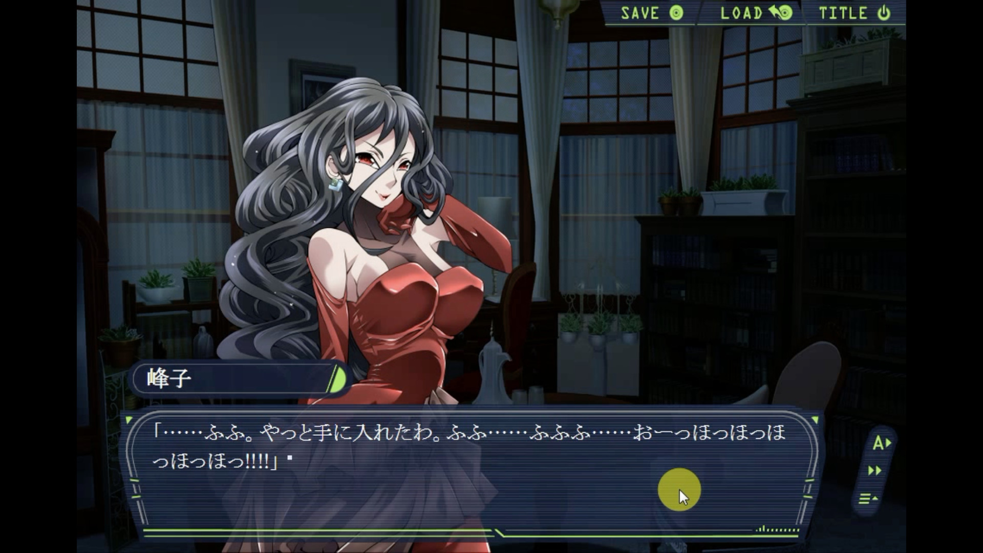 Cat Girl Featured Screenshot #1