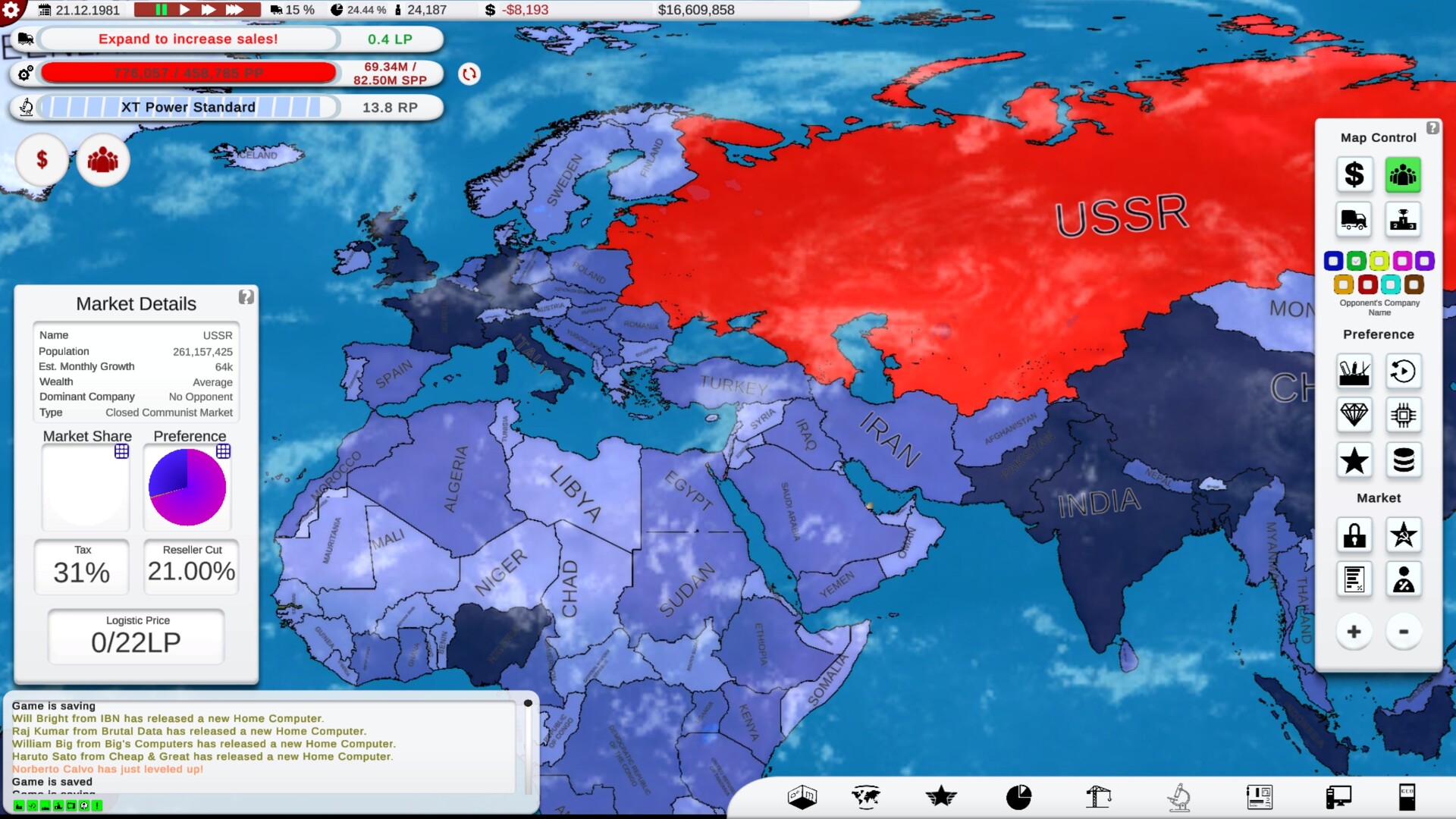 Computer Tycoon screenshot 15