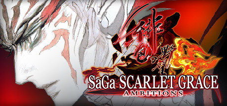 SaGa SCARLET GRACE: AMBITIONS™ Cover Image