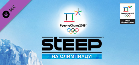 Steep™ - Road to the Olympics